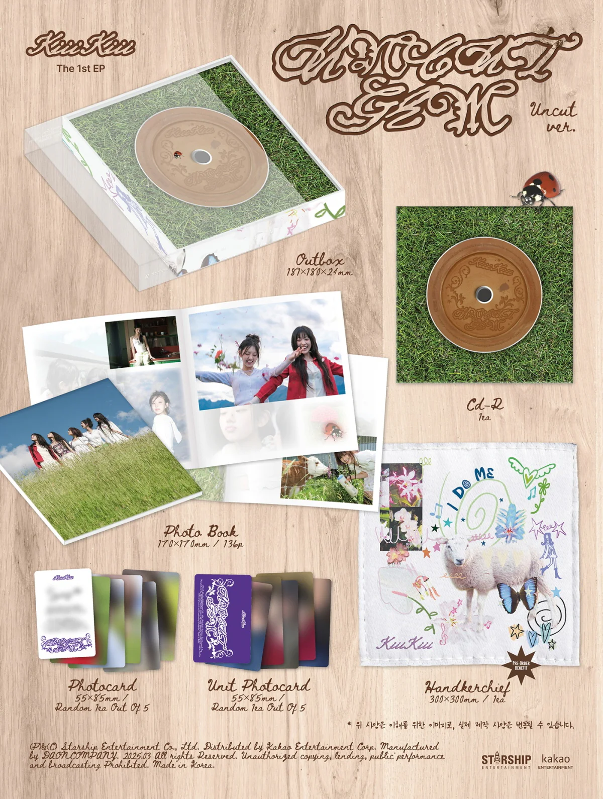KiiiKiii - UNCUT GEM [UNCUT ver.] 1st EP Album - Image 2