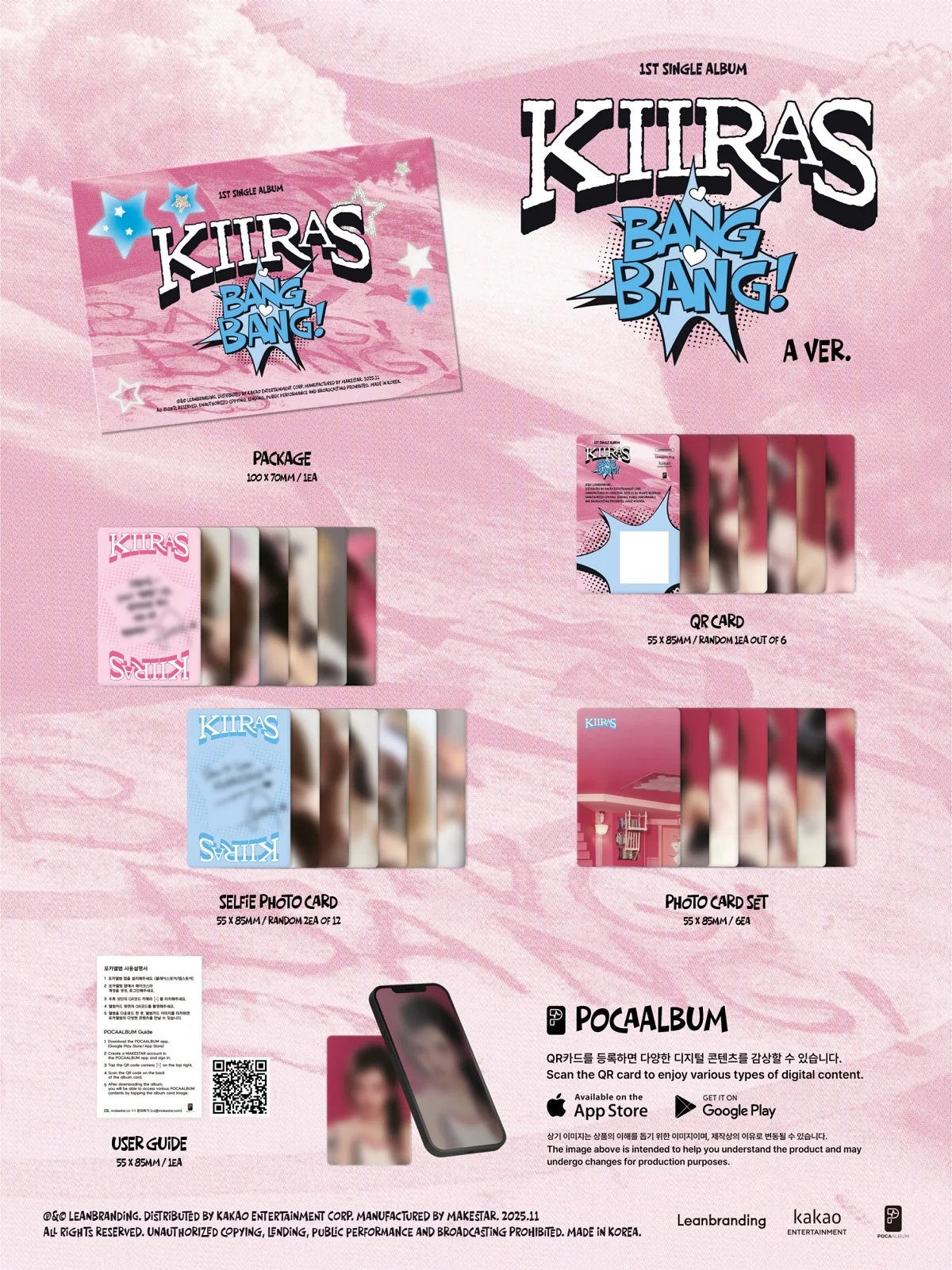 KIIRAS - 1st Single Album BANG BANG! [POCA ver.] - Image 2