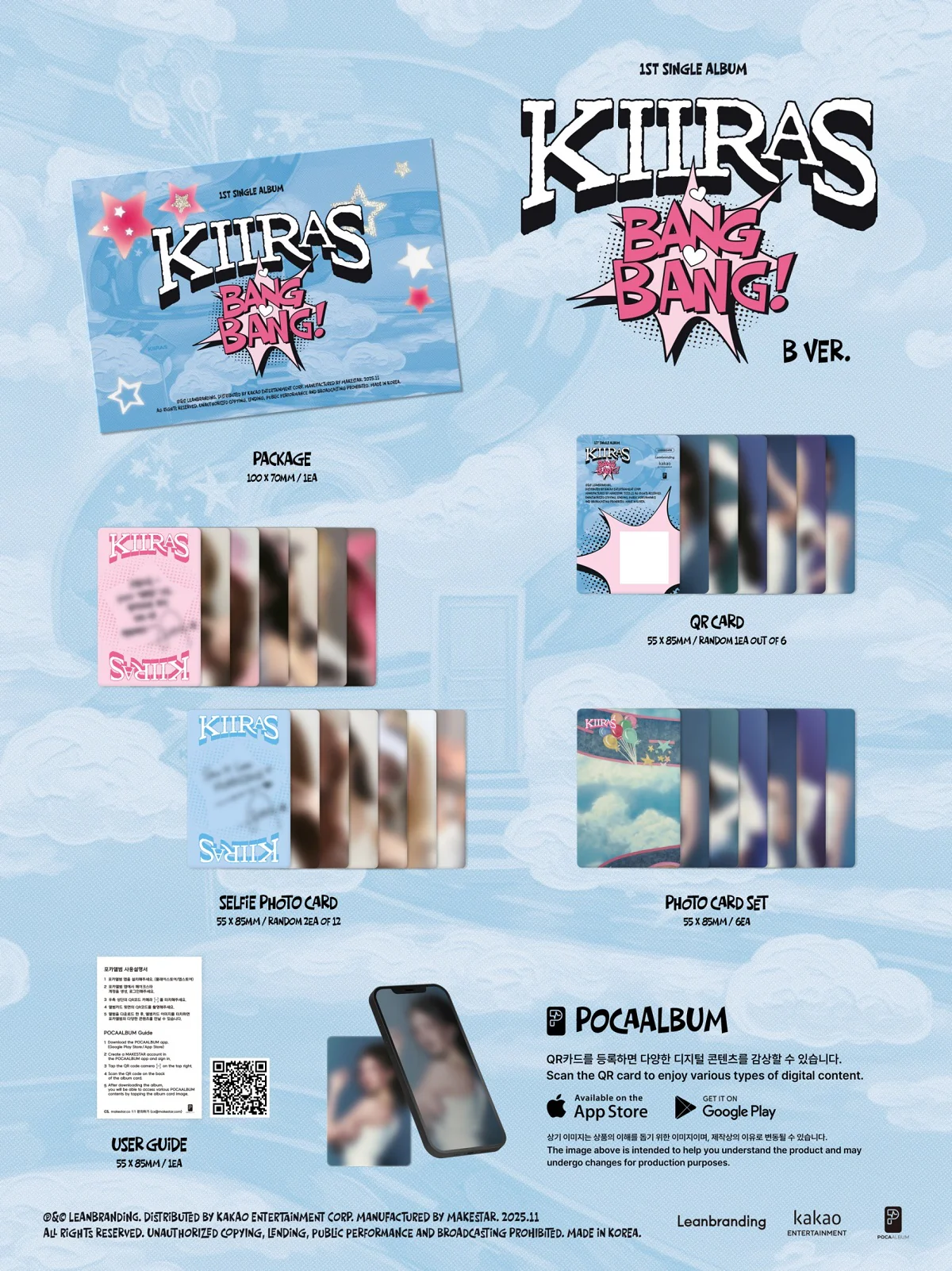 KIIRAS - 1st Single Album BANG BANG! [POCA ver.] - Image 3