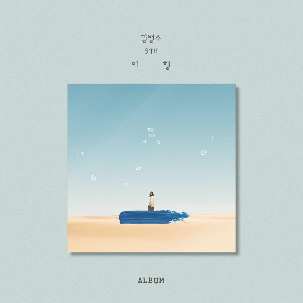 KIM BEOM SOO - TRAVEL (Vol.9) Album