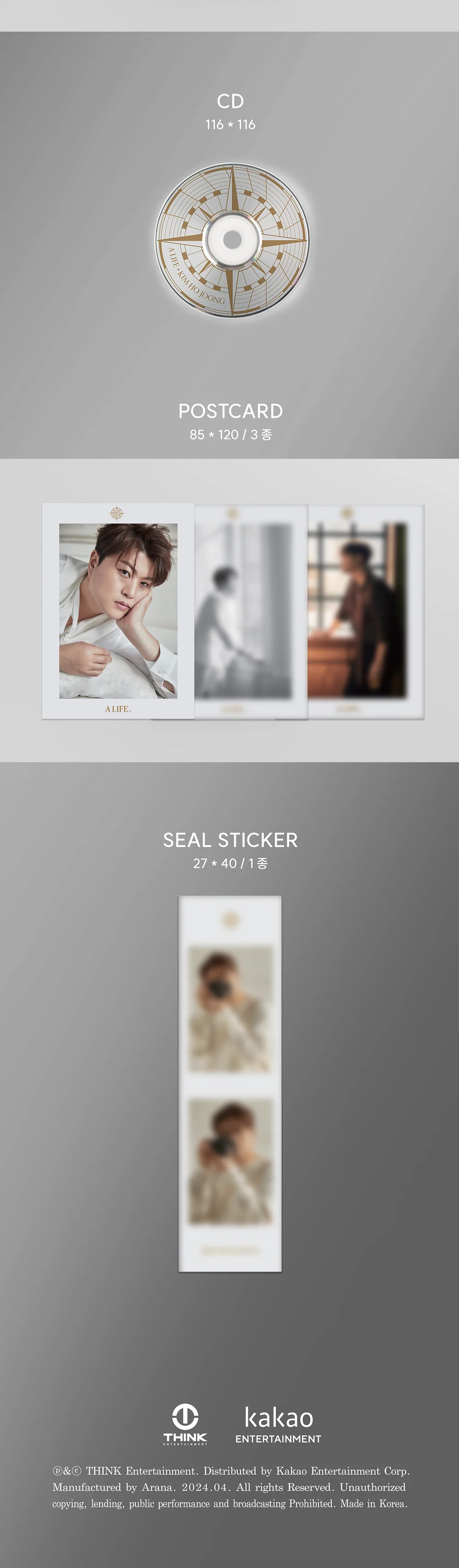 KIM HO JOONG - Vol.2 A Life (Way 1 version) CD - Image 3