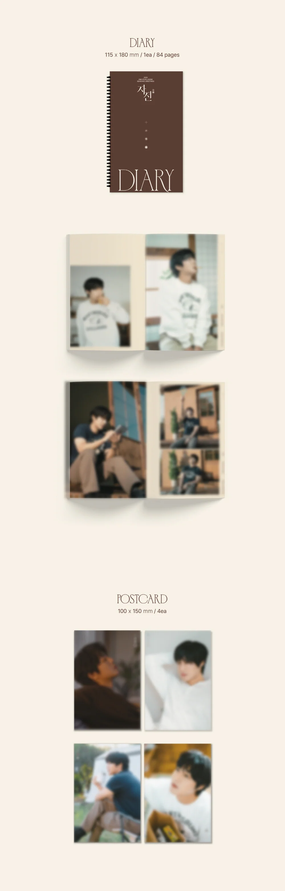KIM HYUN JOONG 2025 SEASON'S GREETINGS + Pre-Order Gift - Image 5