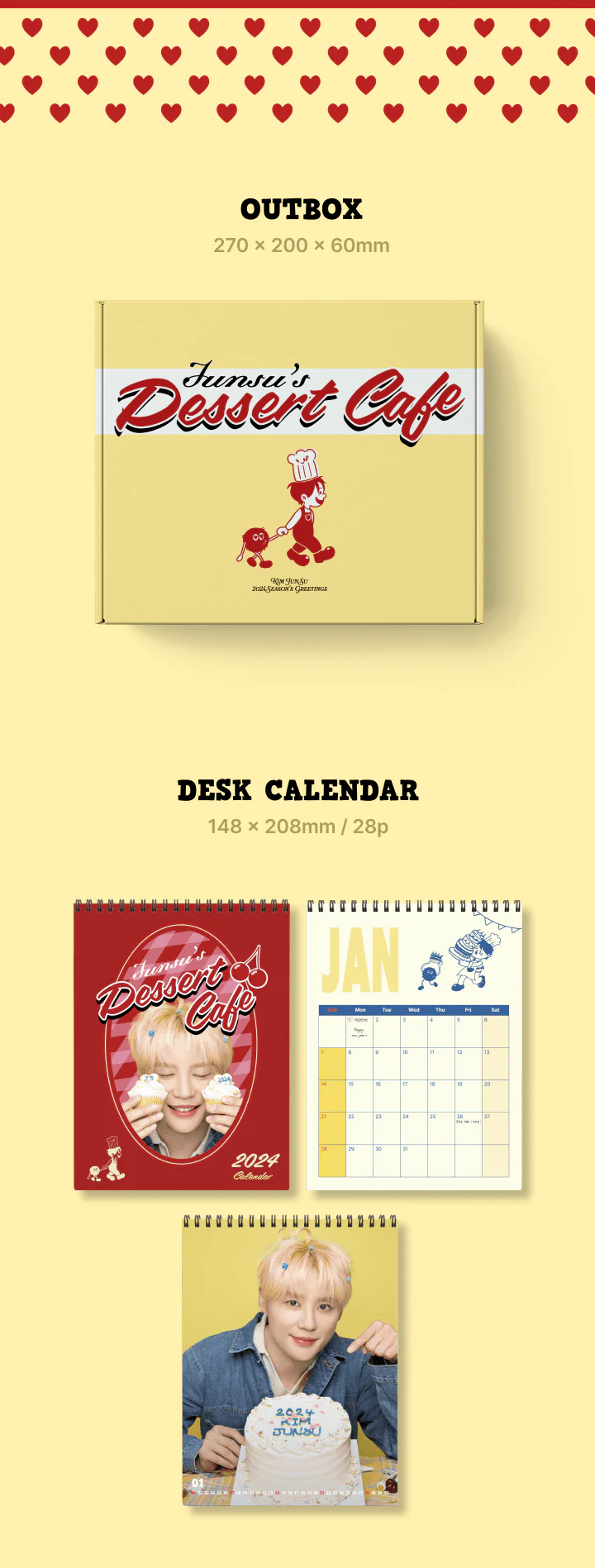 KIM JUNSU - 2024 Season's Greetings - Image 2