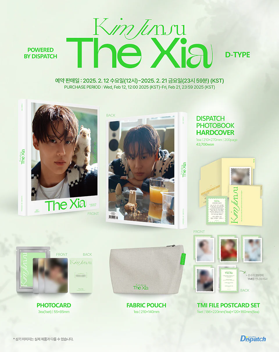 KIM JUNSU The Xia PHOTOBOOK - Image 9