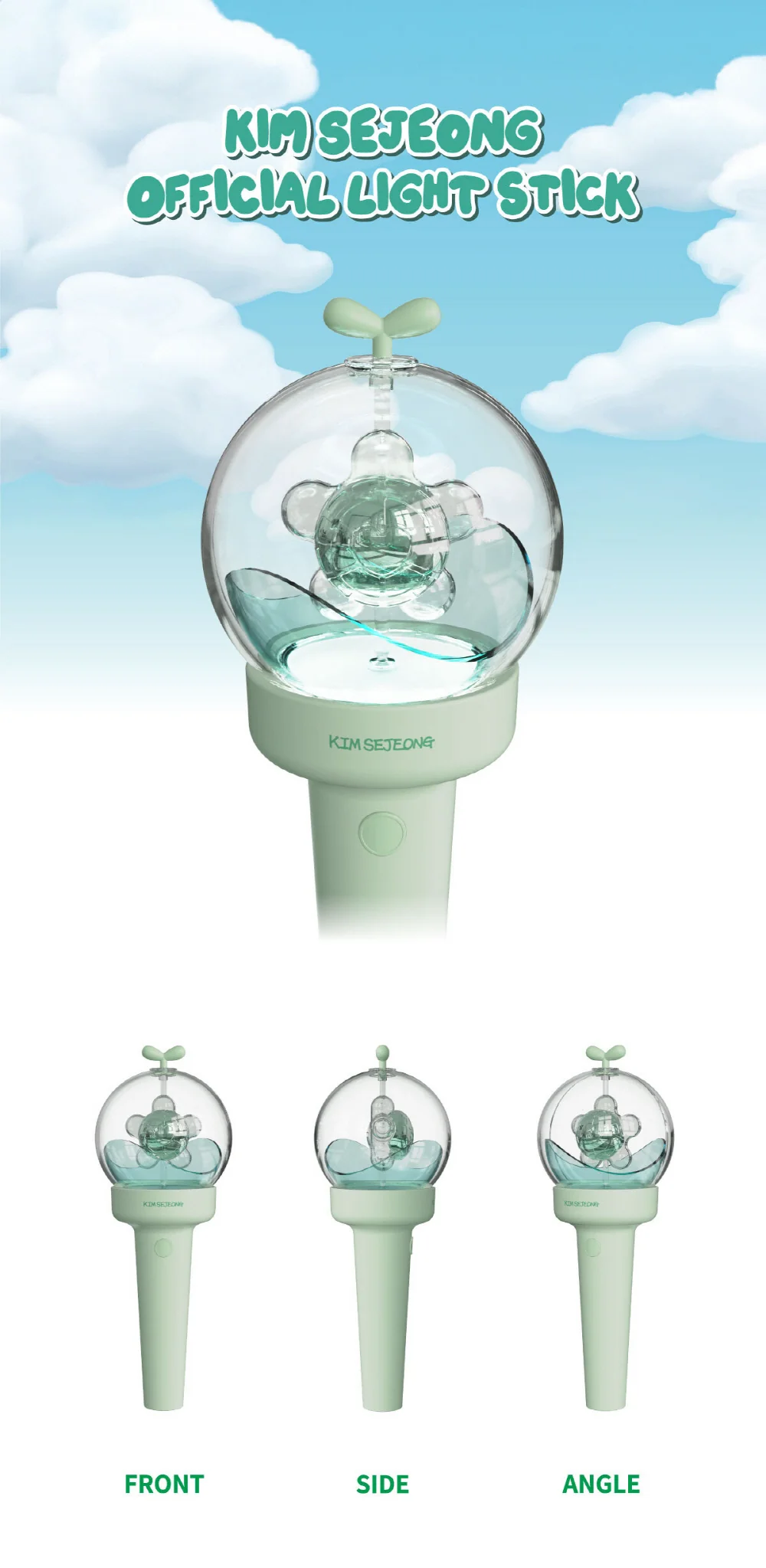 KIM SEJEONG Official Light Stick - Image 2