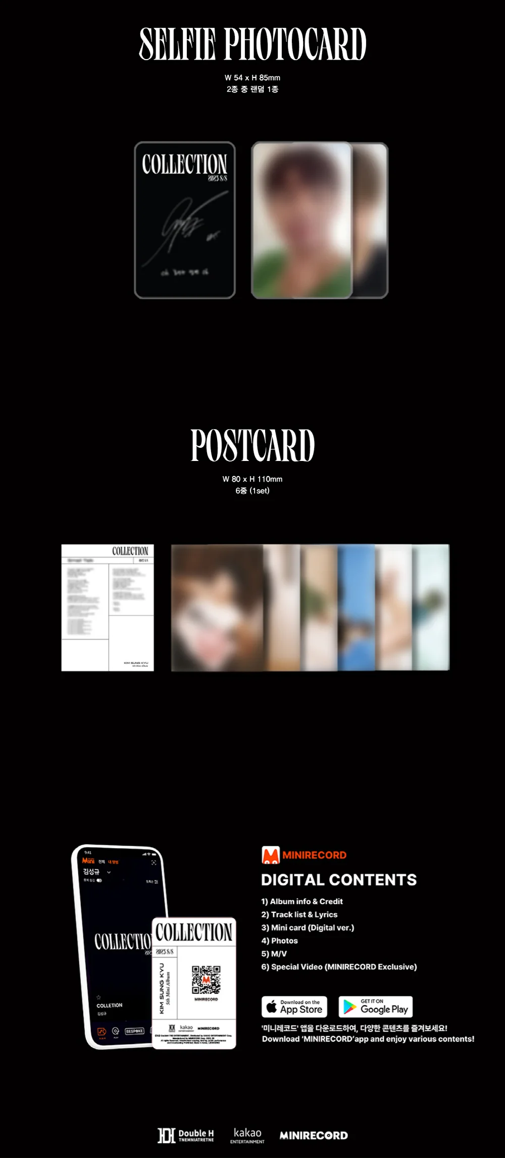 KIM SUNG KYU INFINITE - 5th Mini Album 2023 S/S Collection Platform Album - Image 3