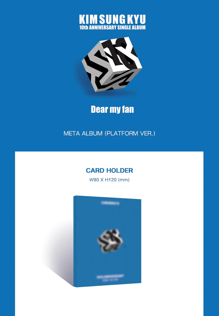 KIM SUNG KYU (INFINITE) - Dear my fan (Platform ver.) - Image 2