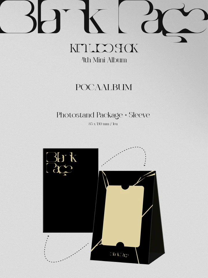 KIM WOO SEOK - 4th Mini Album Blank Page (POCAALBUM) - Image 2