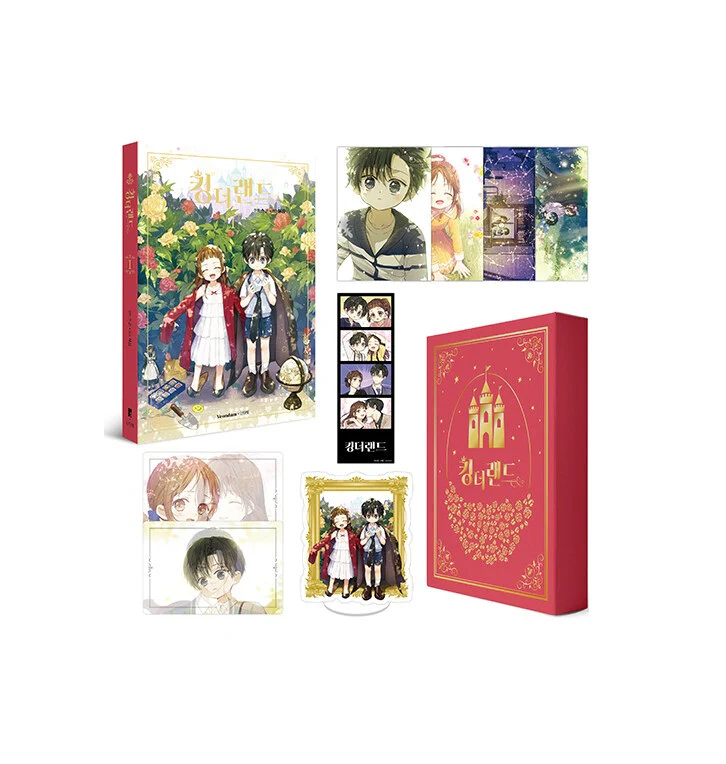 KING THE LAND 1 COMIC BOOK LIMITED EDITION