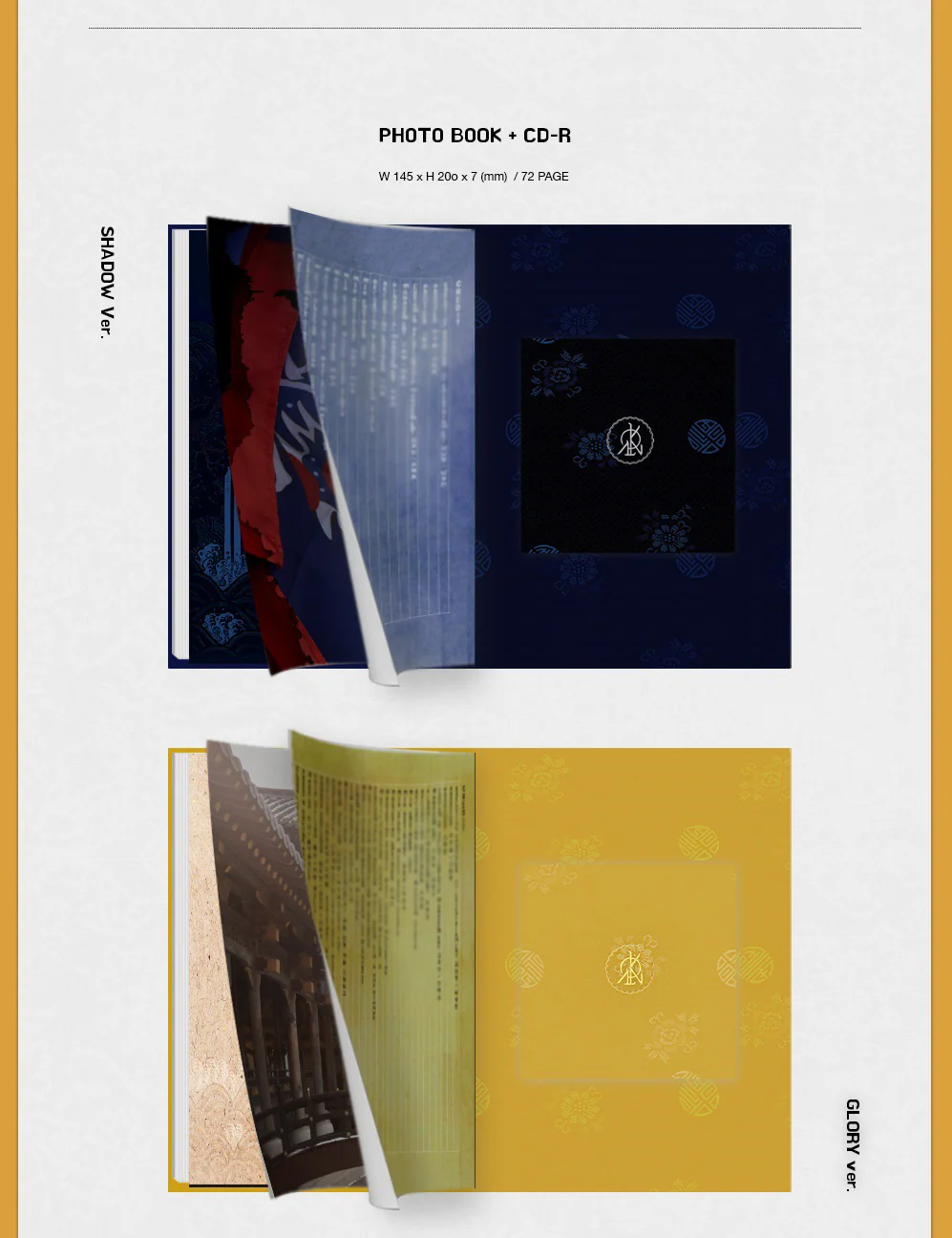 KINGDOM - History Of Kingdom : Part Ⅳ. Dann (4th Mini Album) Album - Image 3