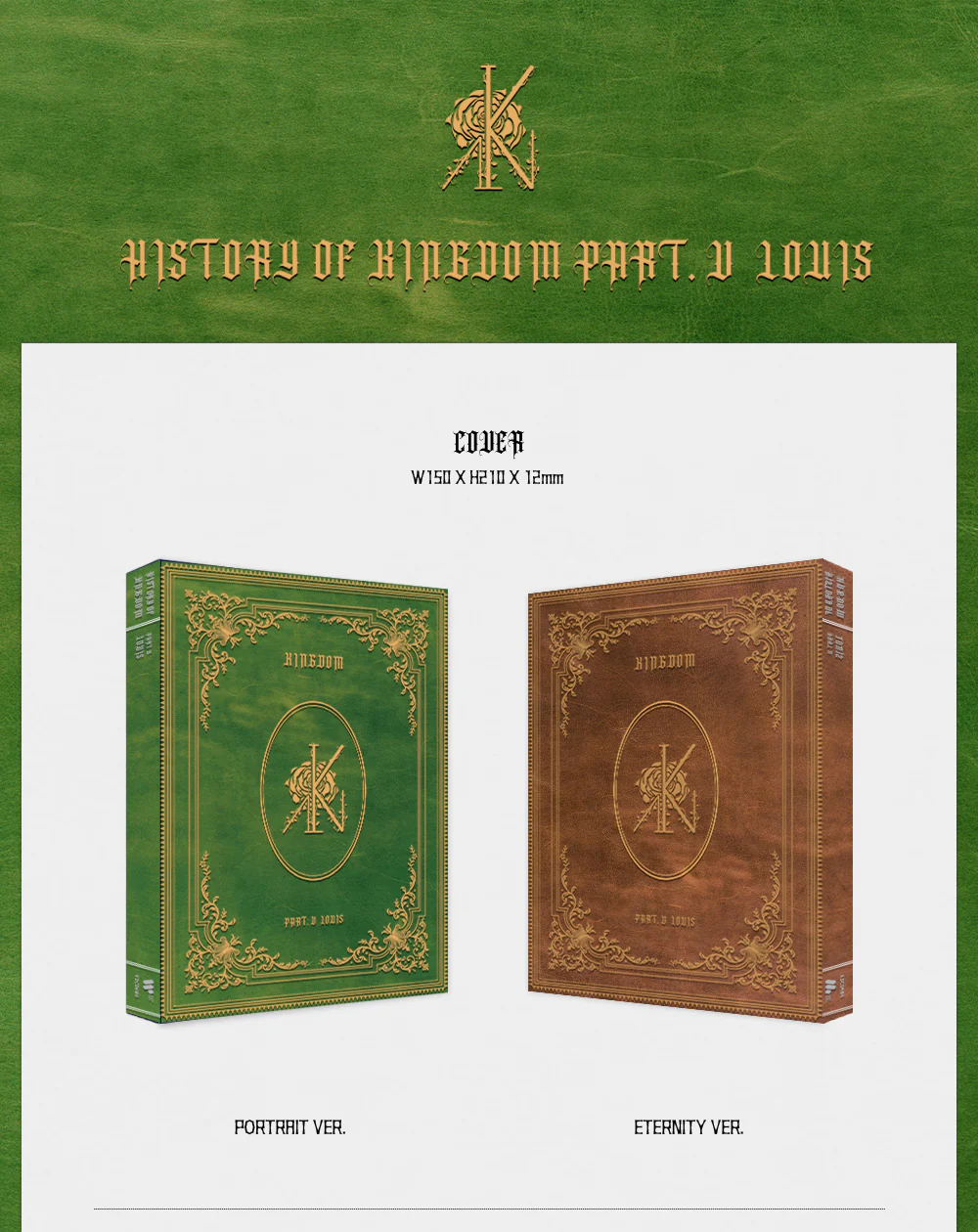 KINGDOM - History Of Kingdom : PartⅤ. Louis 5th Mini Album - Image 2