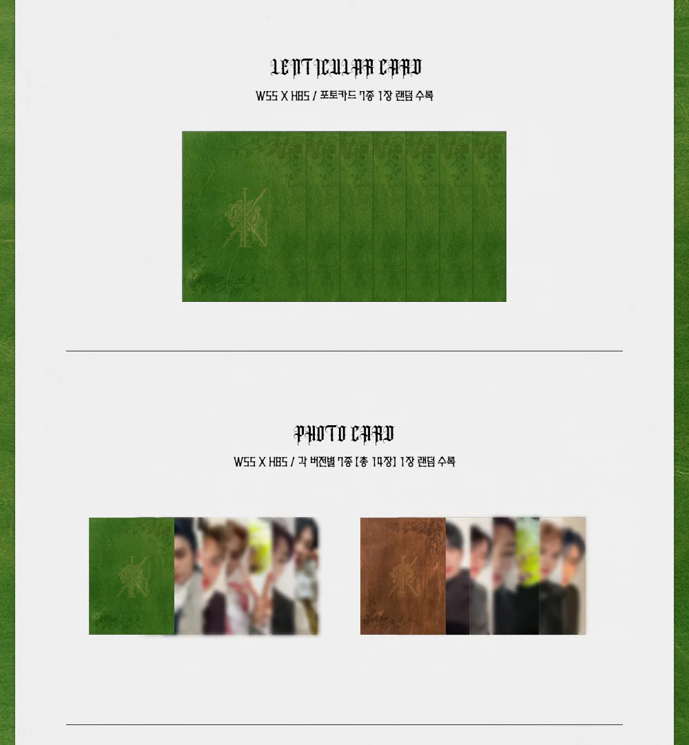 KINGDOM - History Of Kingdom : PartⅤ. Louis 5th Mini Album - Image 4