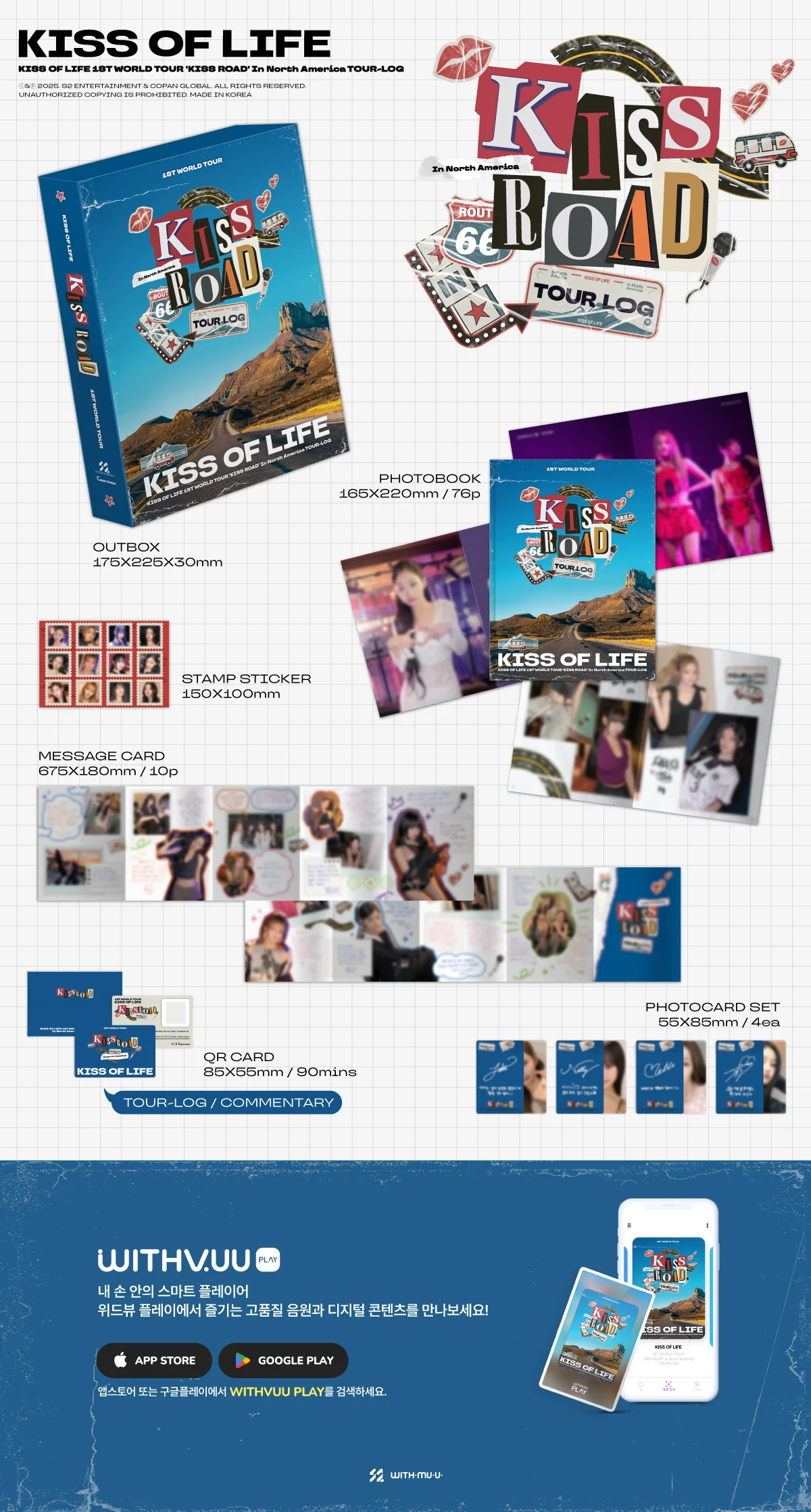 KISS OF LIFE 1ST WORLD TOUR KISS ROAD In North America TOUR-LOG + Pre-Order Gift - Image 2
