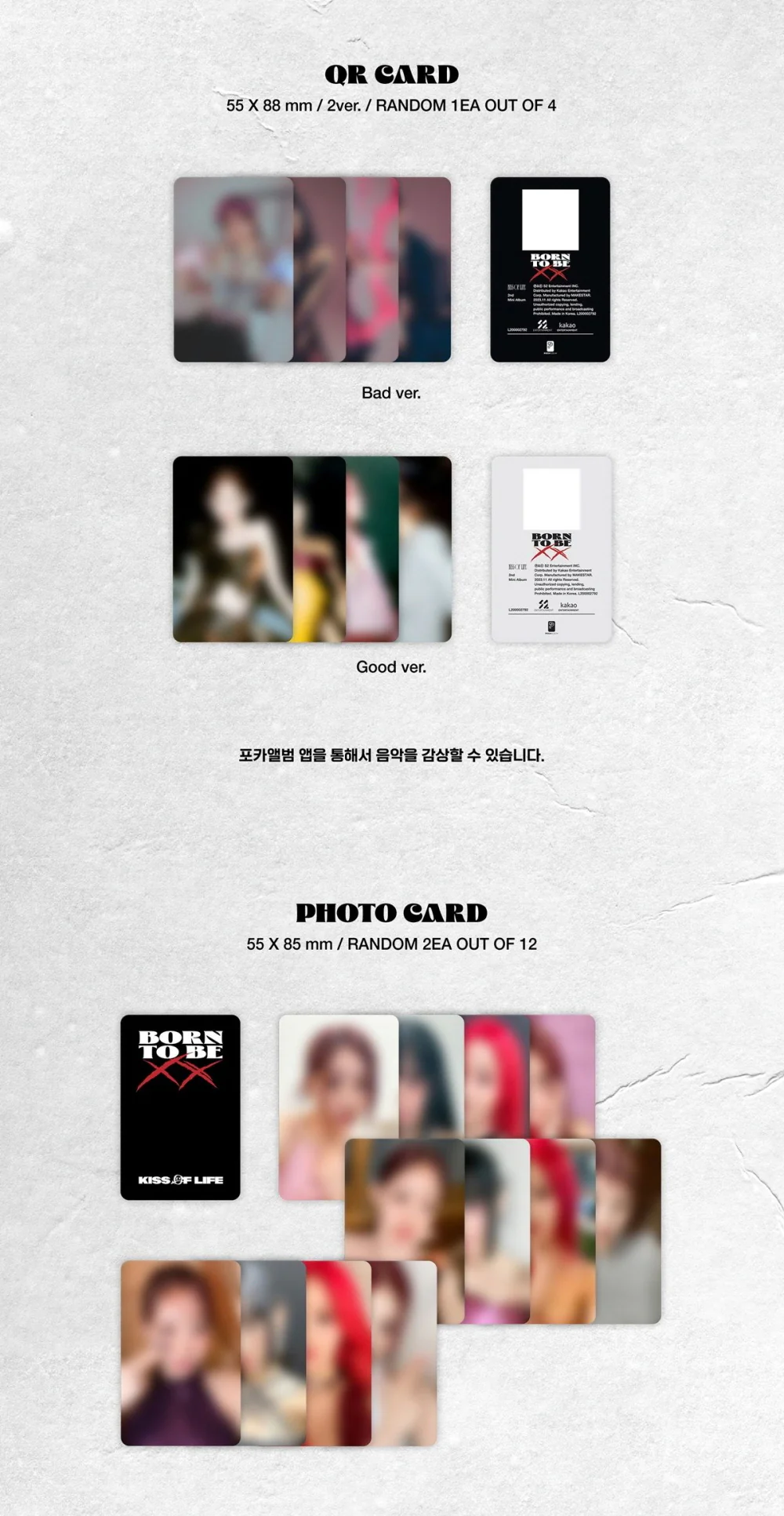 KISS OF LIFE - 2nd Mini Album Born to be XX [POCA] - Image 3