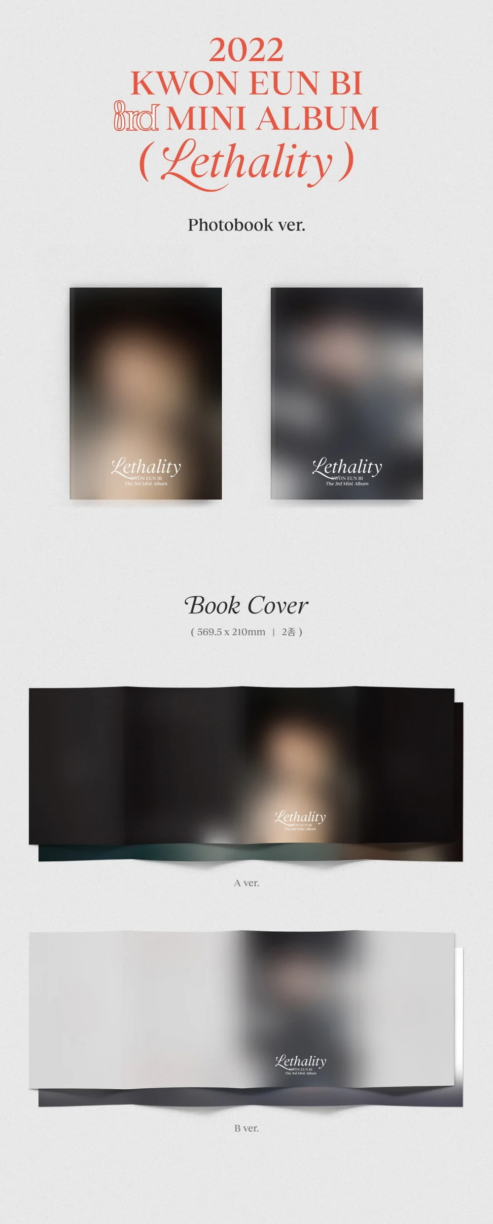 [Ktown4u POB] KWON EUNBI IZ*ONE - 3rd Mini Album Lethality CD+POB - Image 4