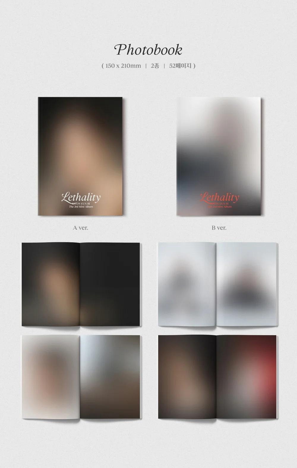 [Ktown4u POB] KWON EUNBI IZ*ONE - 3rd Mini Album Lethality CD+POB - Image 5