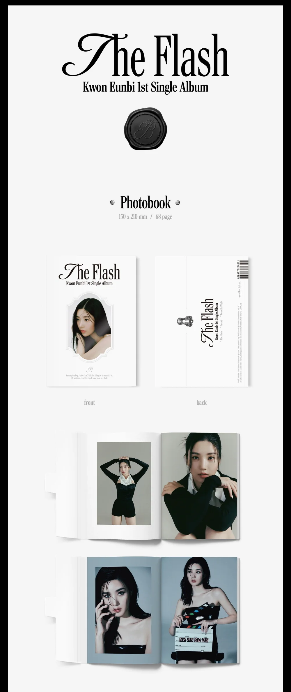 KWON EUN BI - 1st Single Album The Flash - Image 2