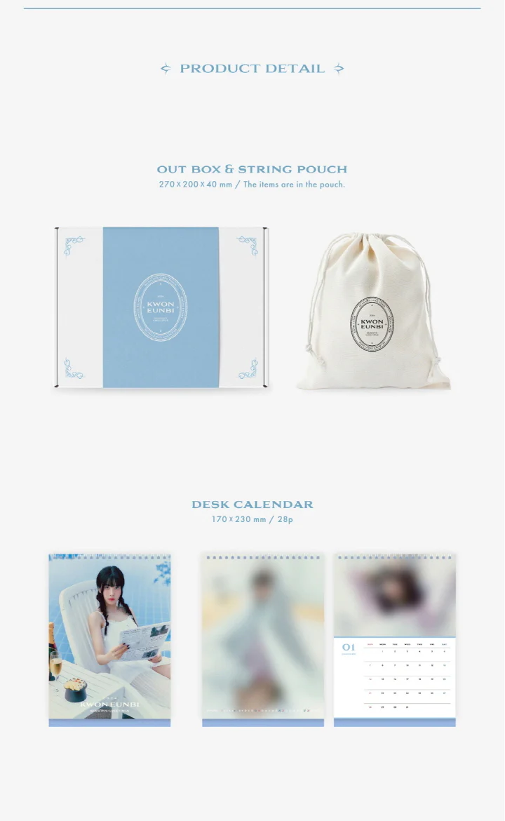 KWON EUN BI - 2024 Season's Greetings - Image 3