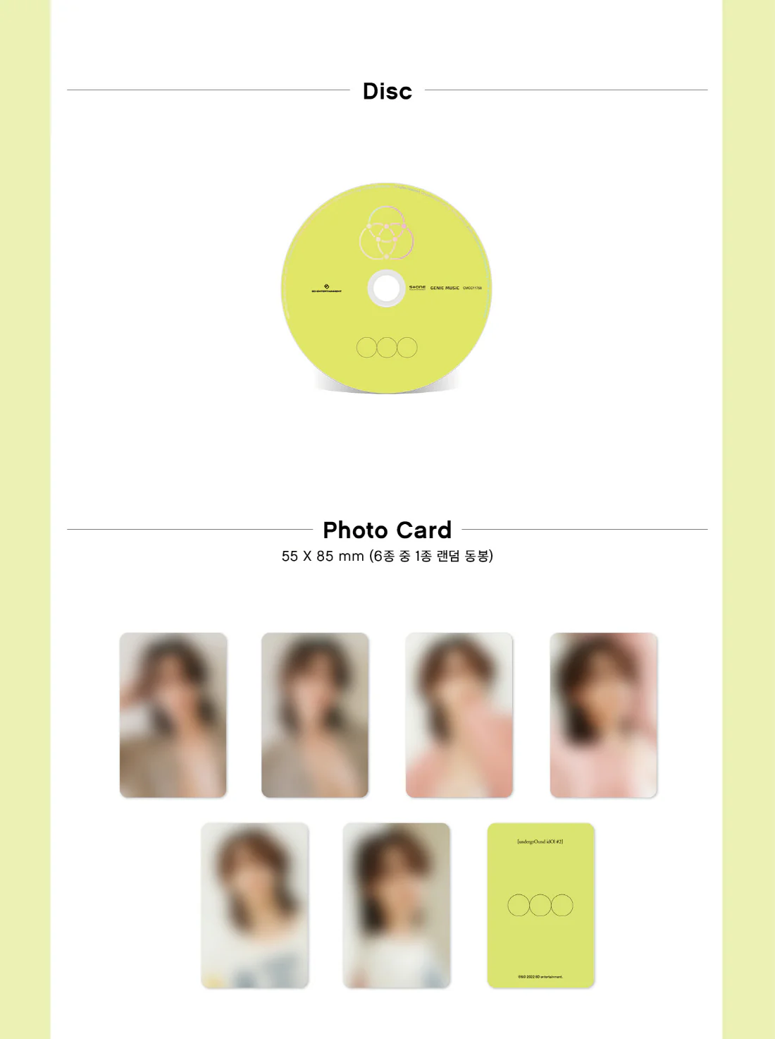 KYUBIN OnlyOneOf - undergrOund idOl #2 CD - Image 3