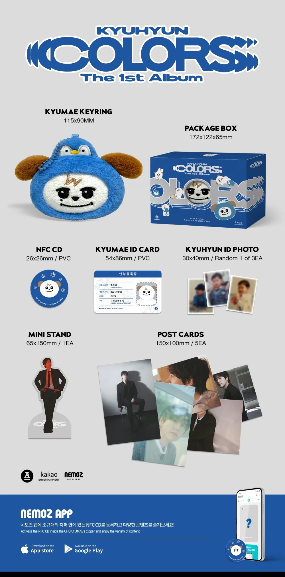 KYUHYUN Colors [KYUMAE ver.] Nemo Album - Image 2