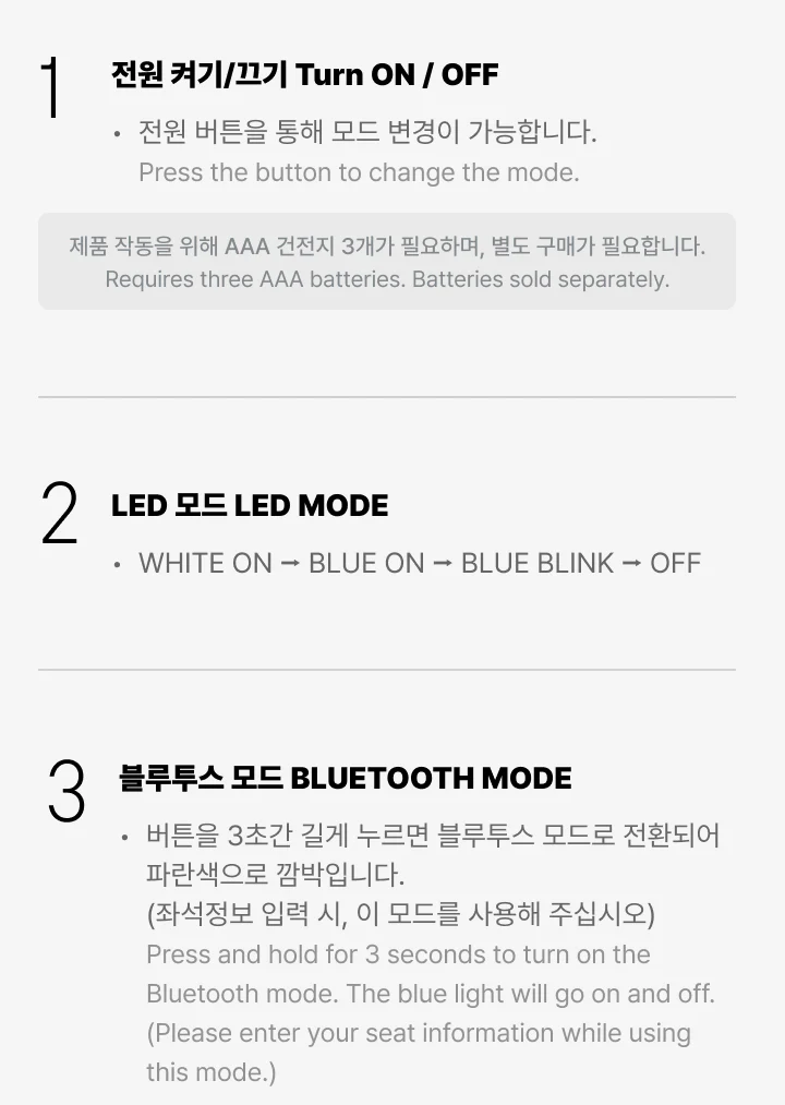 KYUHYUN - Official Light Stick Fanlight - Image 4