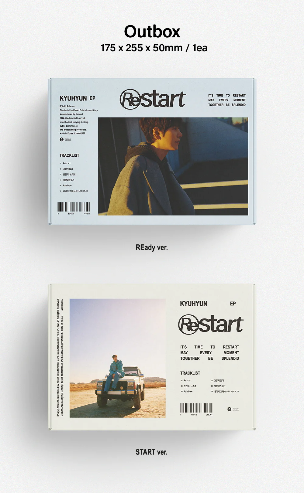 KYUHYUN - Restart EP Album - Image 3