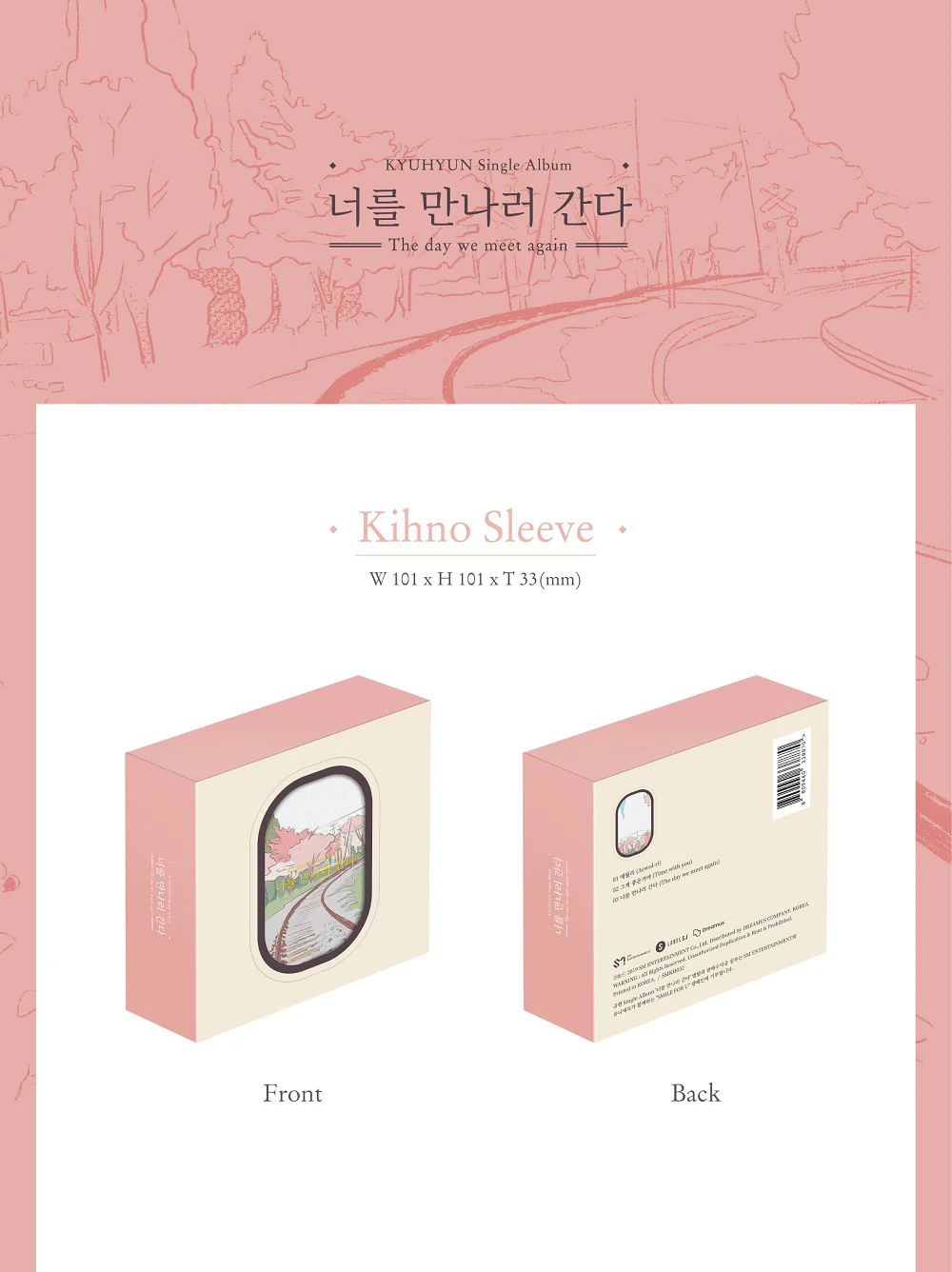 [KIHNO ALBUM] KYUHYUN SUPER JUNIOR - The Day we Meet Again - Image 2