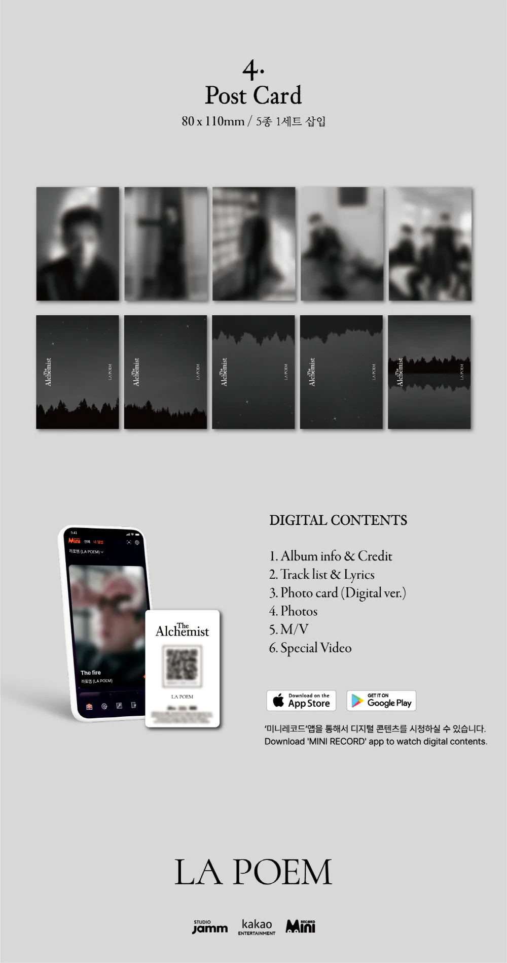 LA POEM - 2nd Mini Album The Alchemist Platform ver. - Image 4