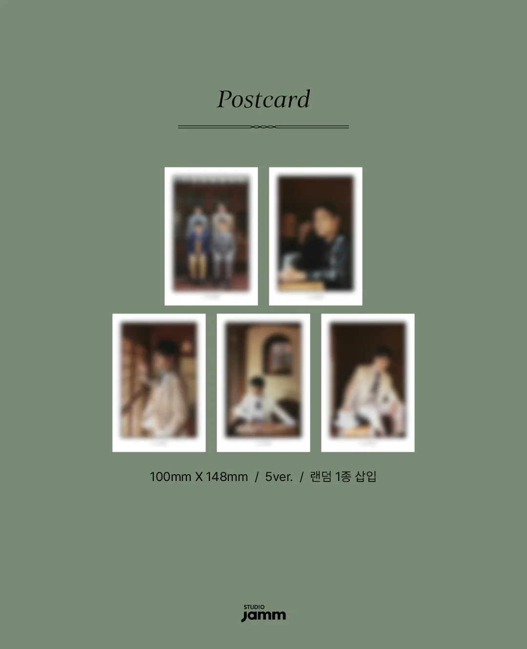 LA POEM - Creative Song Album 시·詩·POEM CD - Image 5