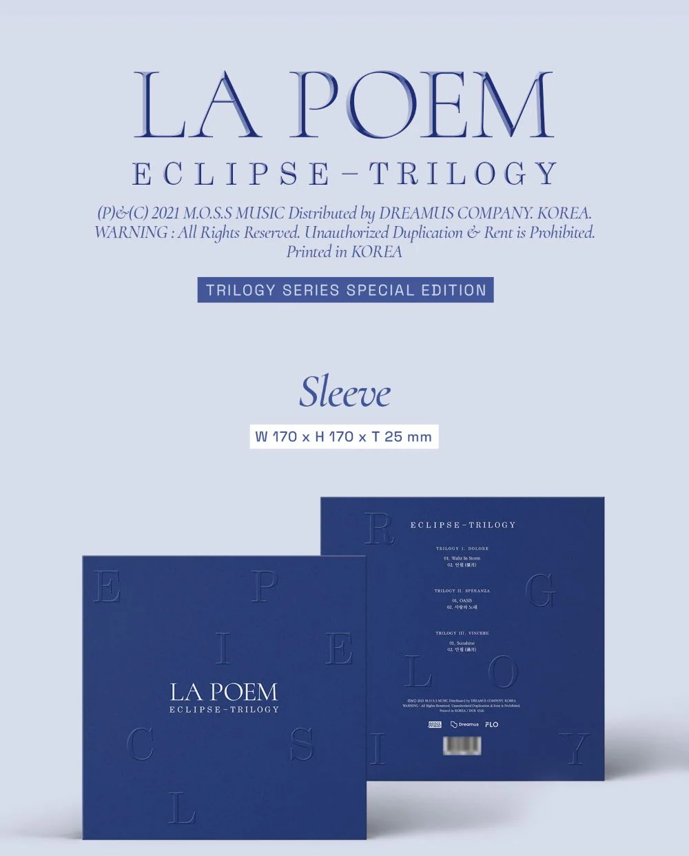 LA POEM - ECLIPSE (TRILOGY Ⅲ. VINCERE) Trilogy Series Special Album - Image 2