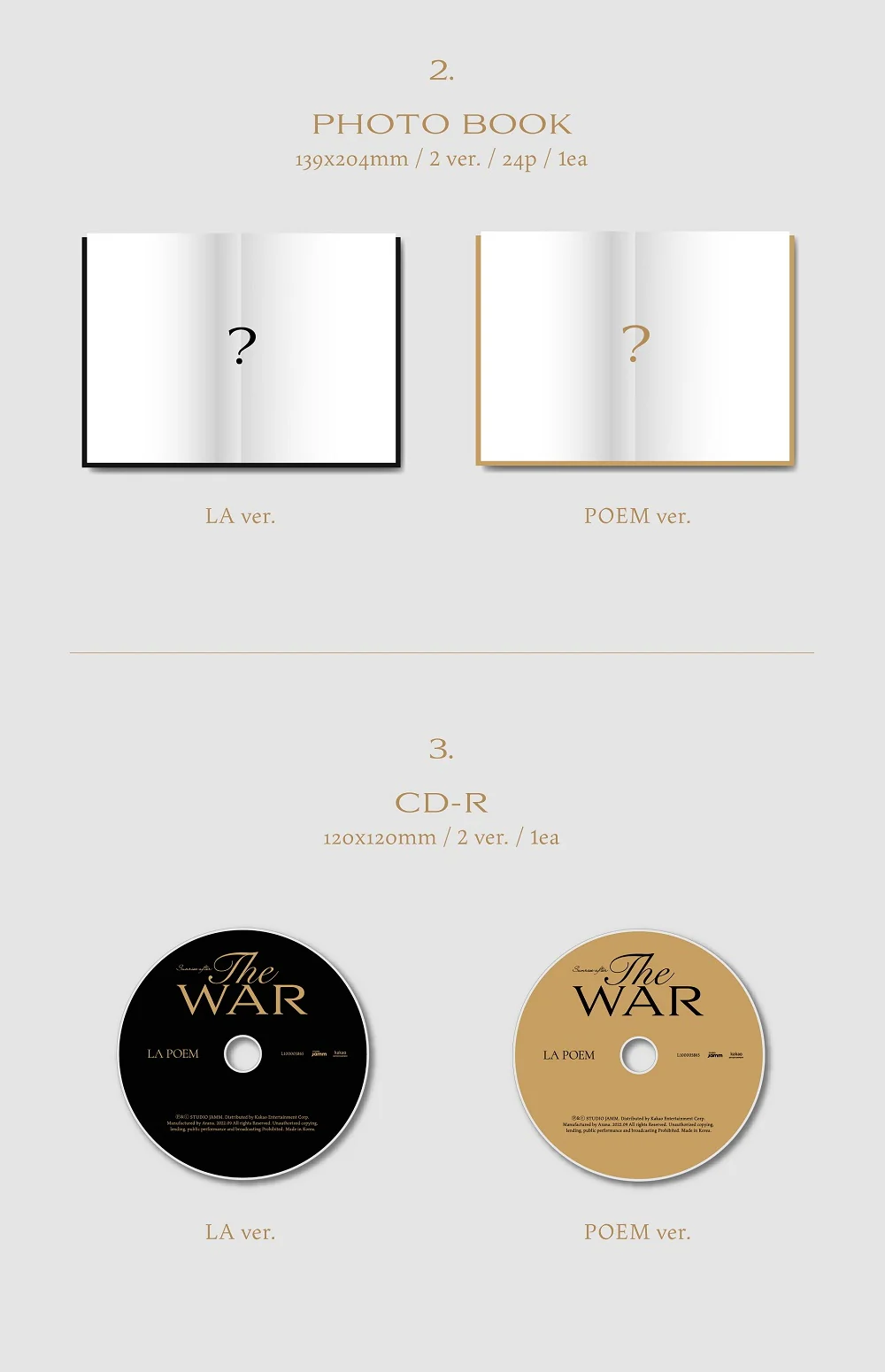 LA POEM - Single Album THE WAR CD - Image 3