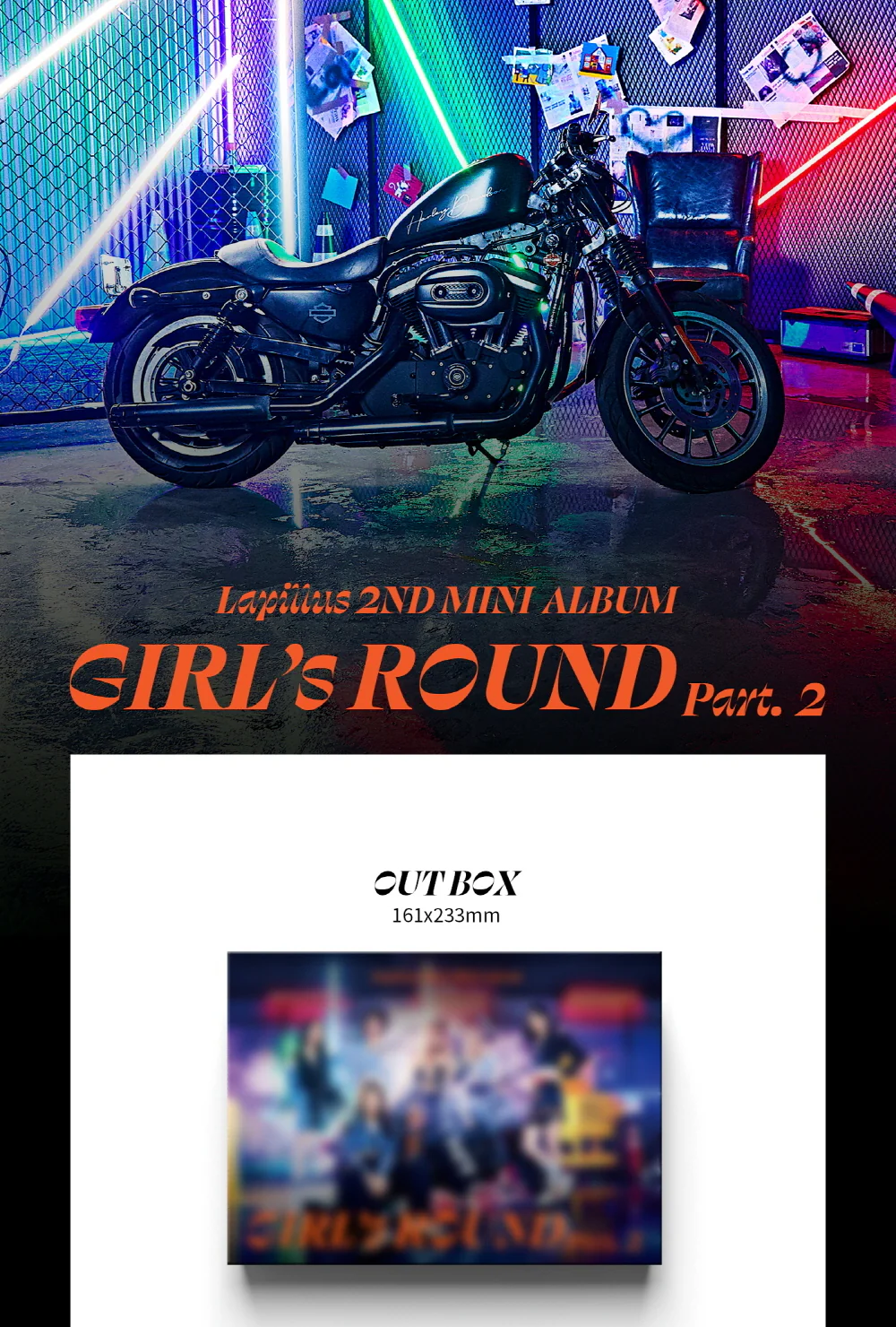 Lapillus - GIRL's ROUND Part. 2 (2nd Mini Album) - Image 2