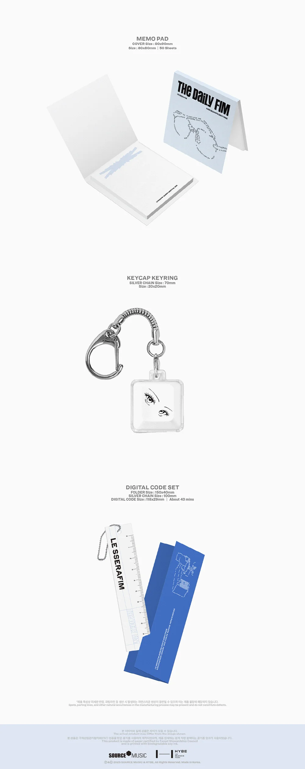 LE SSERAFIM 2026 SEASON’S GREETINGS - Image 6
