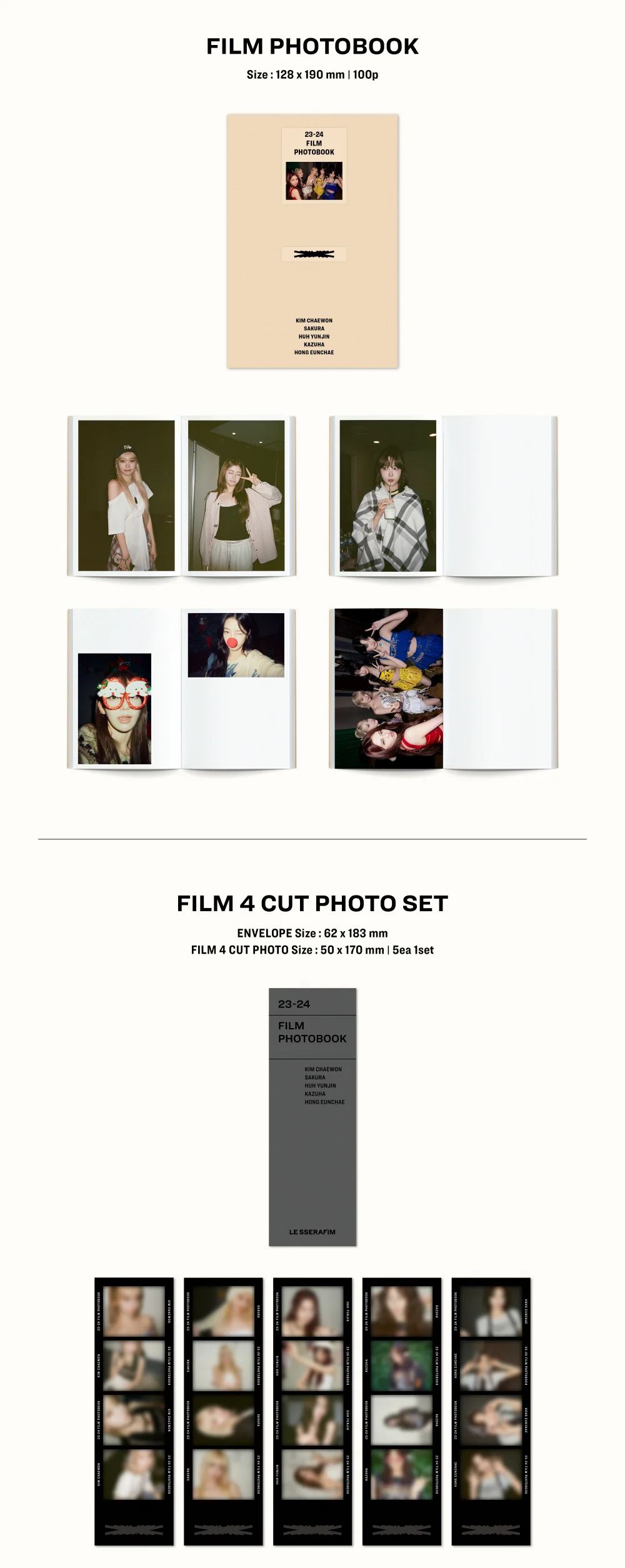 LE SSERAFIM 23-24 FILM PHOTOBOOK - Image 3