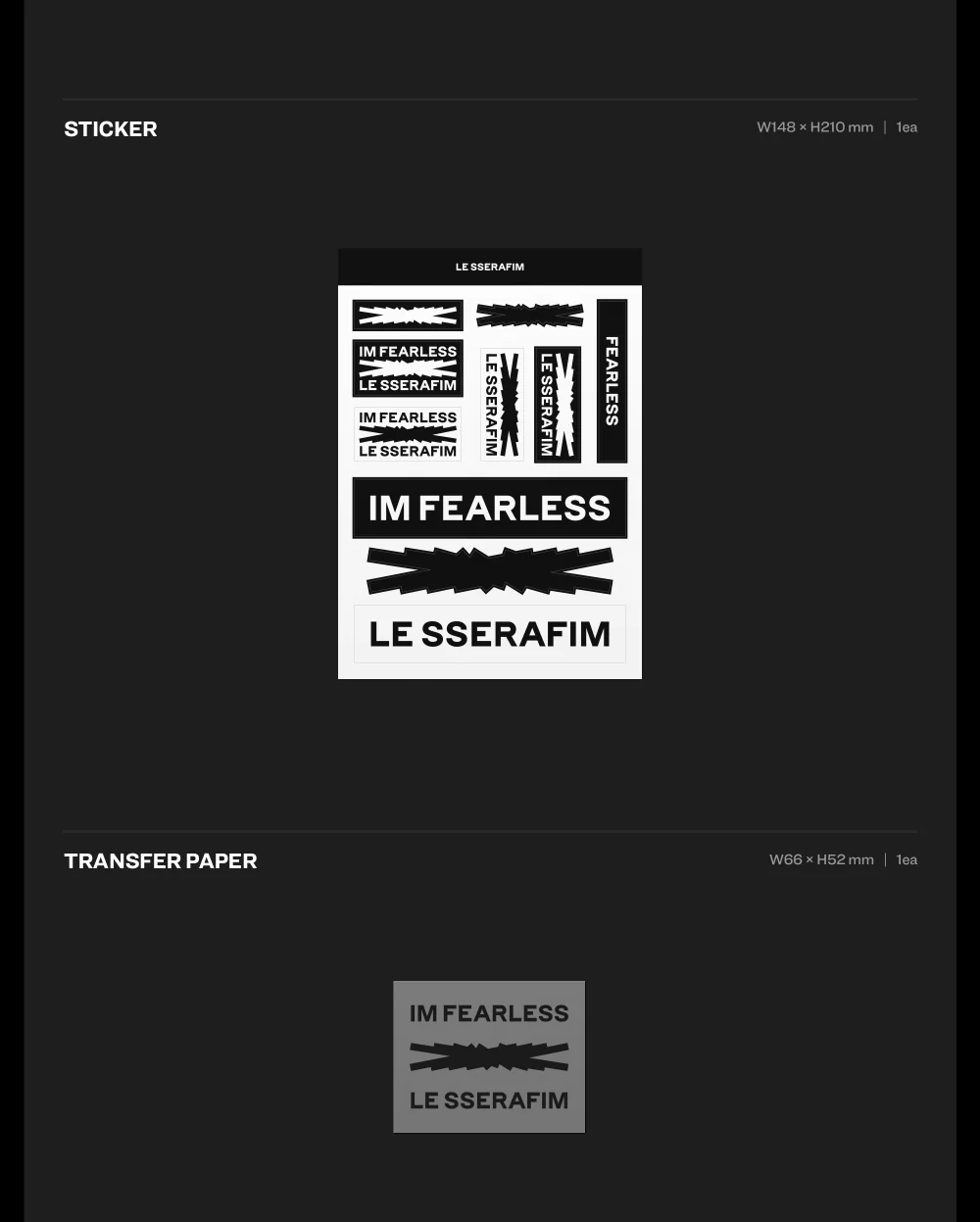 LE SSERAFIM - FEARLESS 1st Mini Album+Free Gift - Image 5