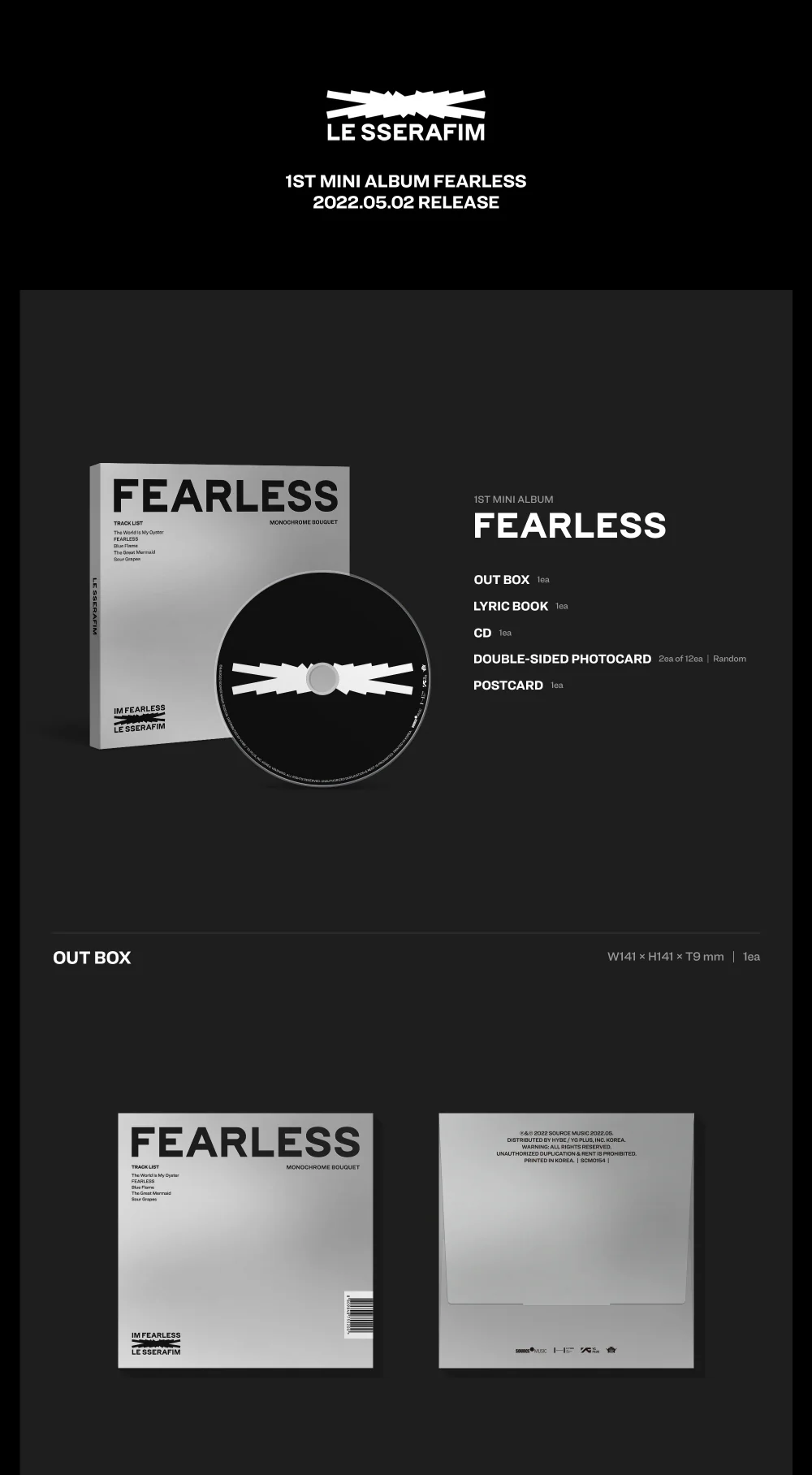 LE SSERAFIM - FEARLESS [Monochrome Bouquet ver.] 1st Mini Album+Extra Photocards Set - Image 2