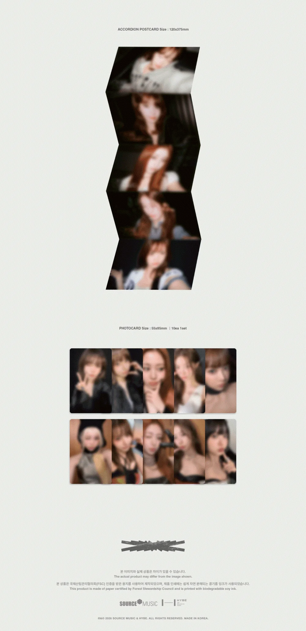 [WEVERSE EXCLUSIVE POB] LE SSERAFIM FILM PHOTOBOOK : Dear, FEARNOT - Image 4