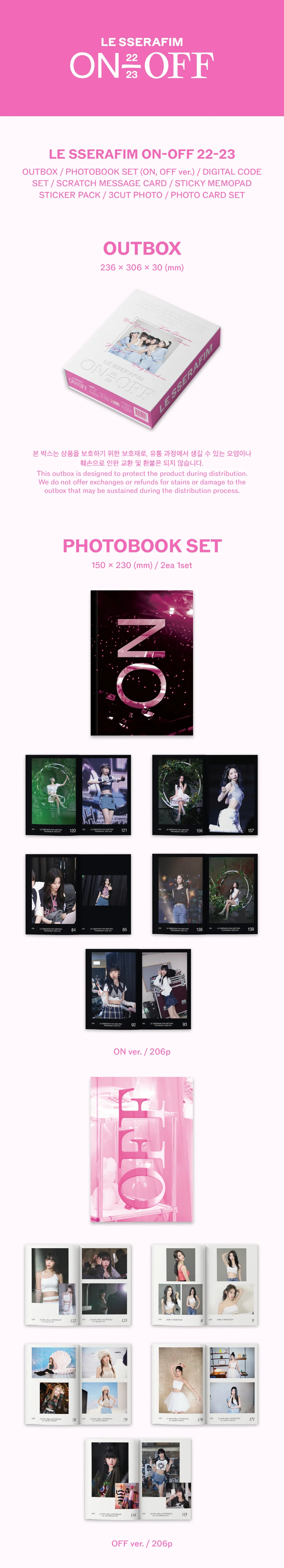 LE SSERAFIM ON-OFF 22-23 PHOTOBOOK SET - Image 3