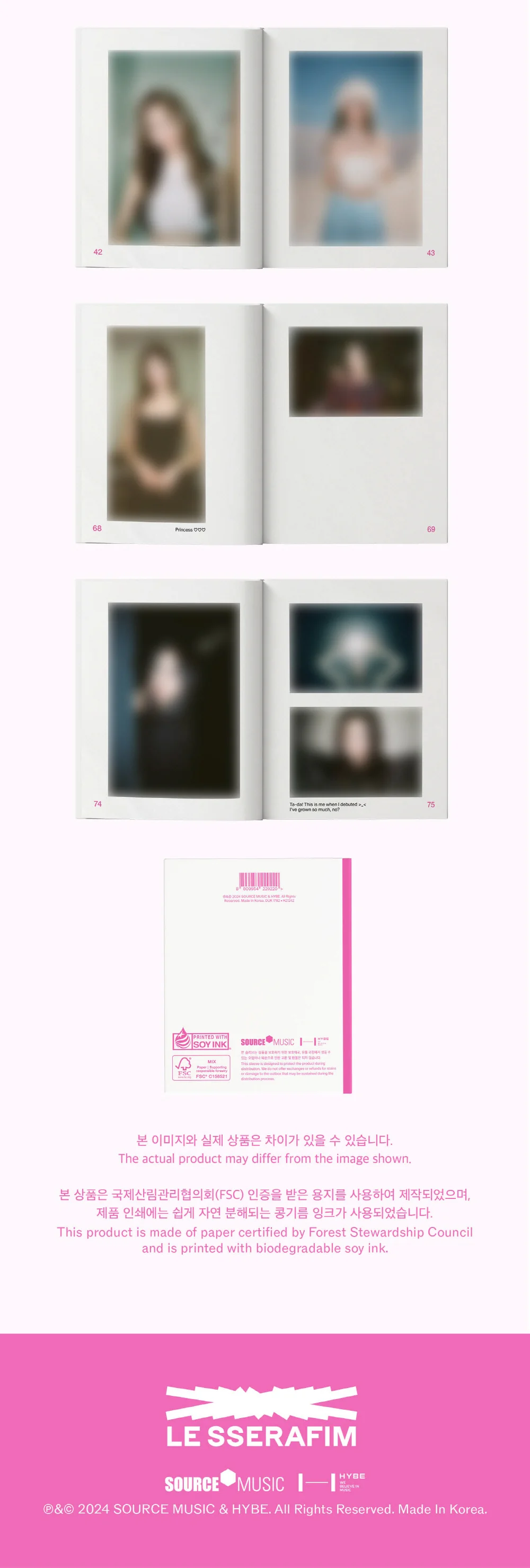 LE SSERAFIM ON-OFF 22-23 FILM PHOTOBOOK - Image 5
