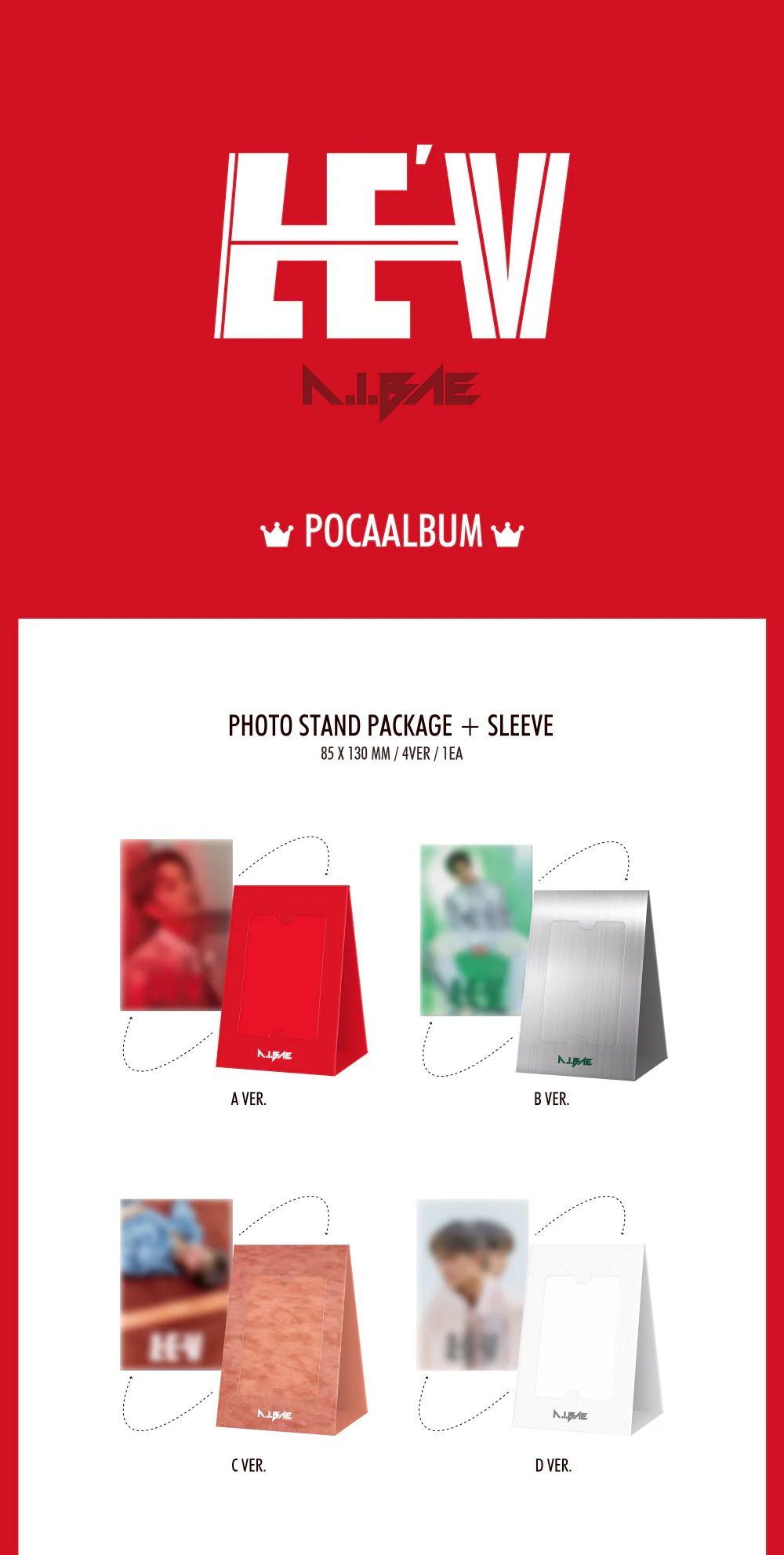 LE’V - A.I.BAE Pocaalbum - Image 2