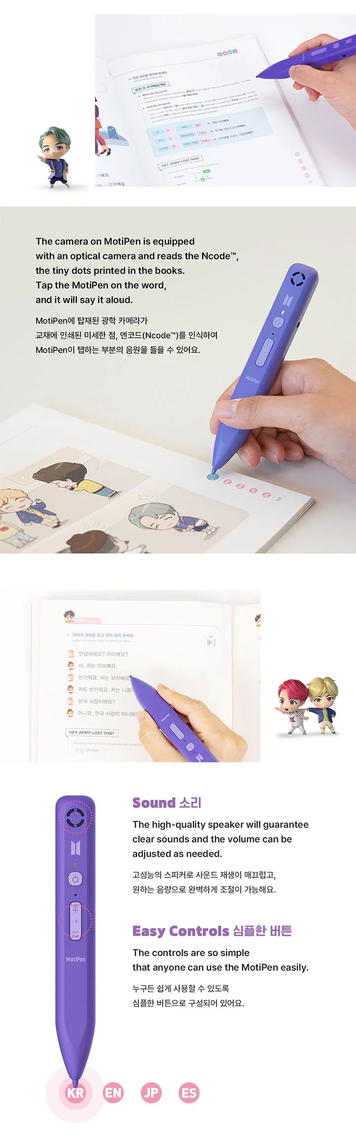 Learn! KOREAN with BTS [Global New Cover Edition] - Image 5