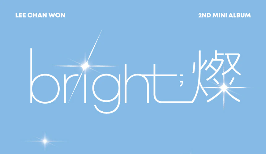 Lee Chan won - 2nd Mini Album bright 燦 Photobook - Image 2