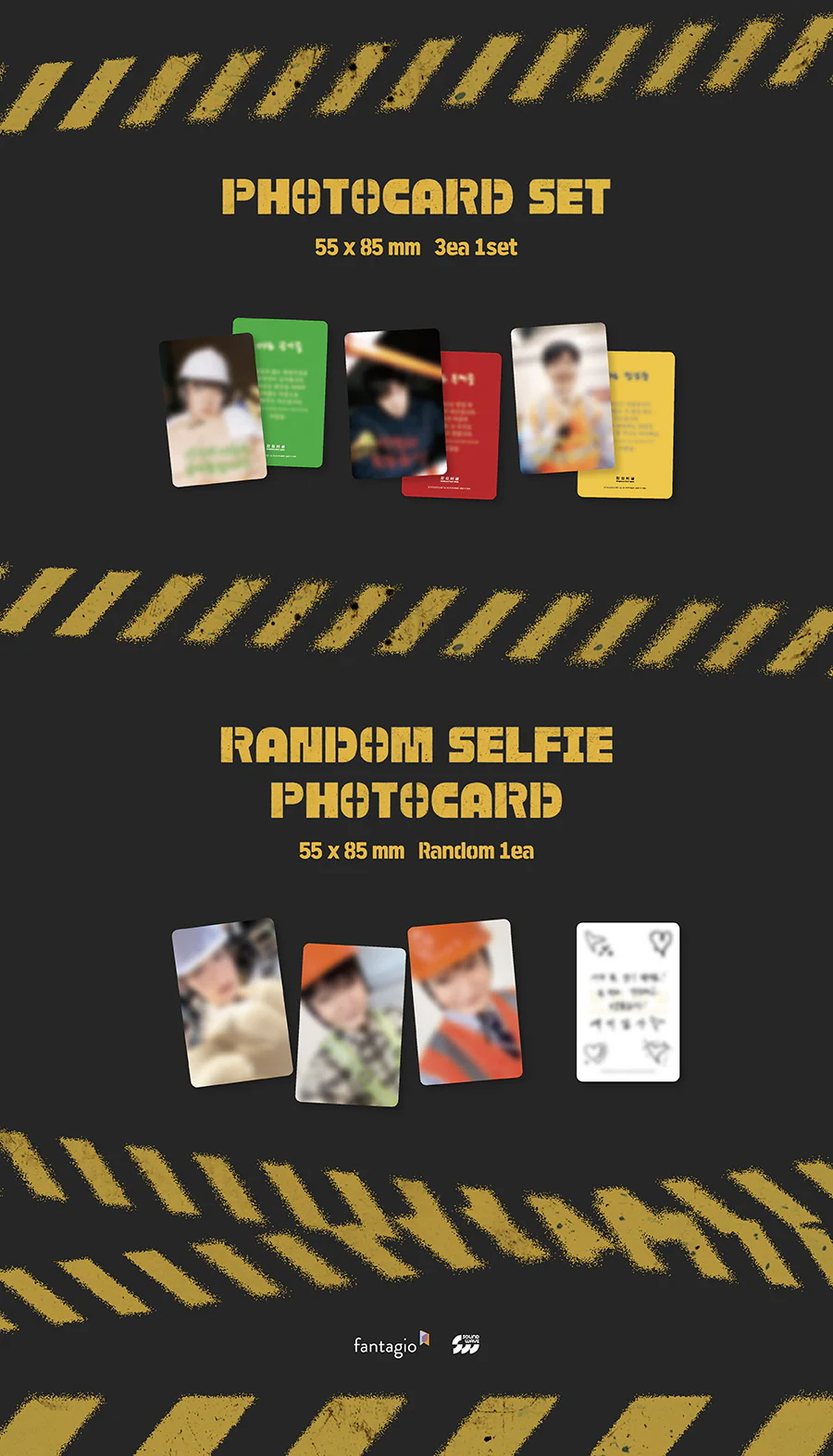 Lee Chang Sub 2025 Season's Greetings CHANGSUB FIRST AREA - Image 6