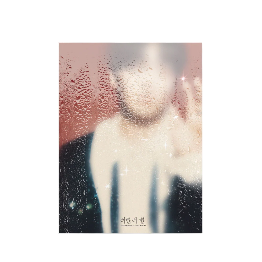 LEE CHANGSUB - 2nd Mini Album GOODBYE, DIFFERENT STARS - Image 6