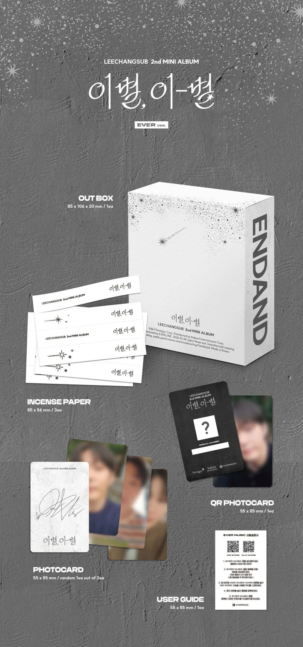 LEE CHANGSUB - 2nd Mini Album GOODBYE, DIFFERENT STARS (EVER ver.) - Image 2