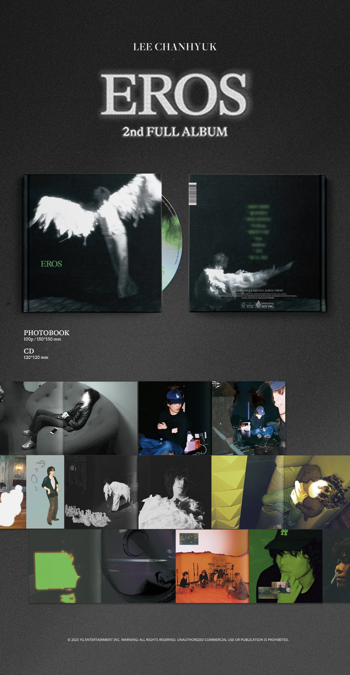 LEE CHANHYUK - 2nd FULL ALBUM EROS - Image 2