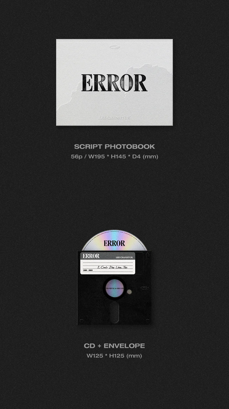 LEE CHANHYUK AKMU - 1ST SOLO ALBUM [ERROR] - Image 3