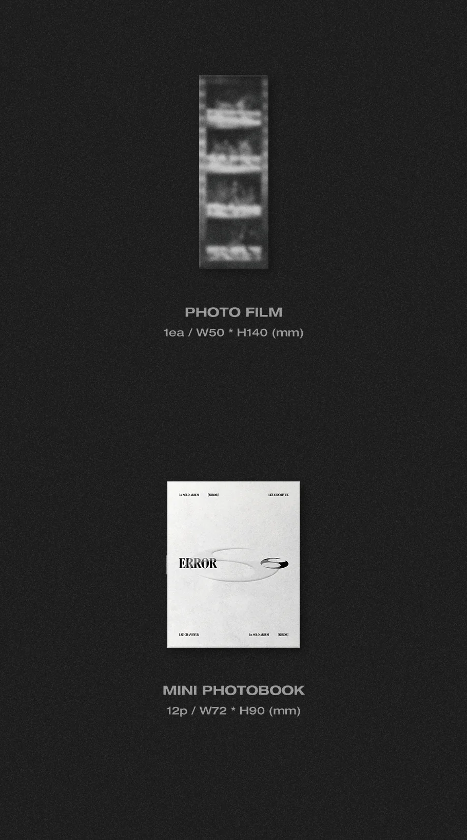 LEE CHANHYUK AKMU - 1ST SOLO ALBUM [ERROR] - Image 5