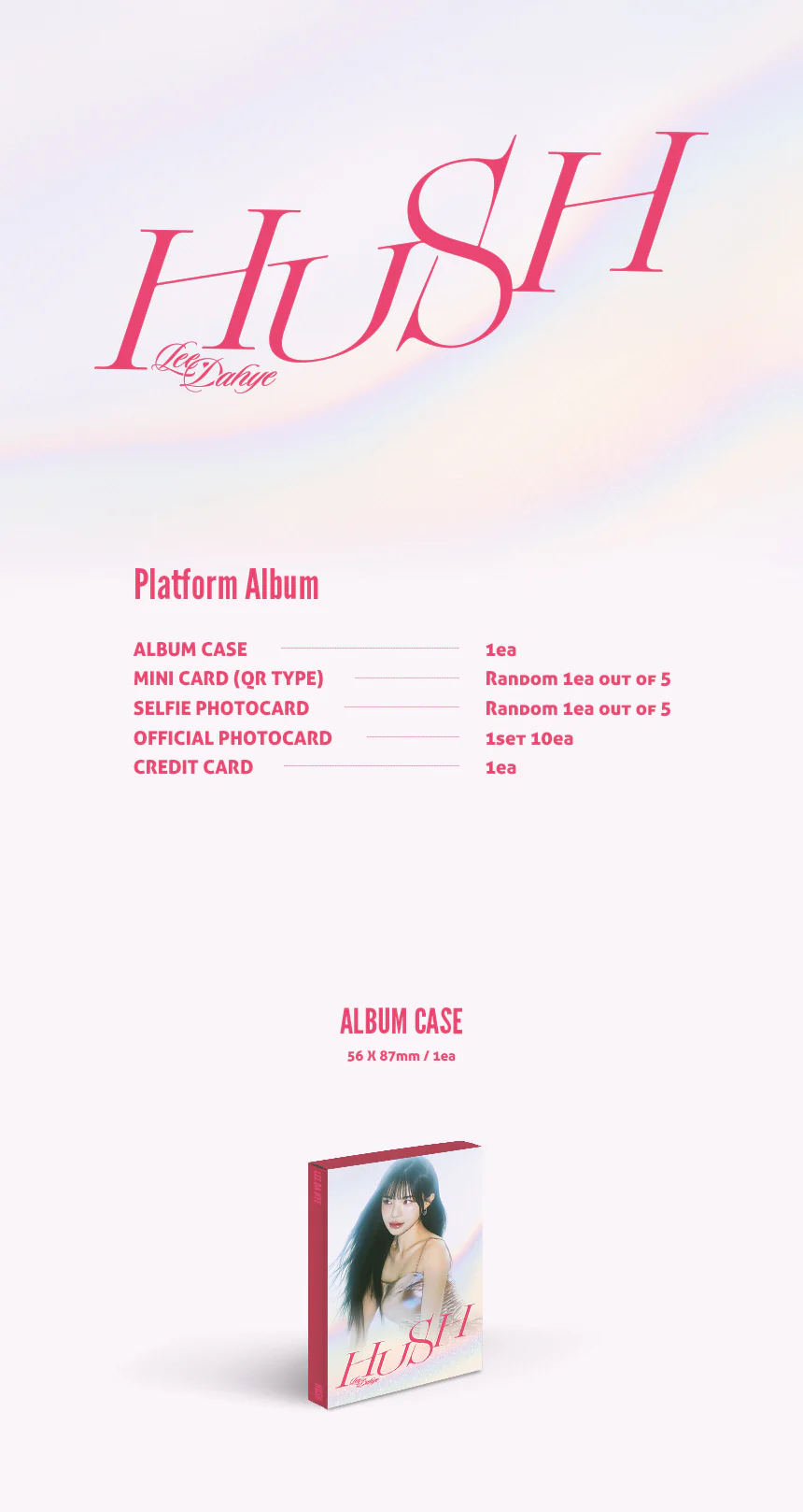 LEE DA HYE - 1st Single Album HUSH [PLATFORM Ver.] - Image 2