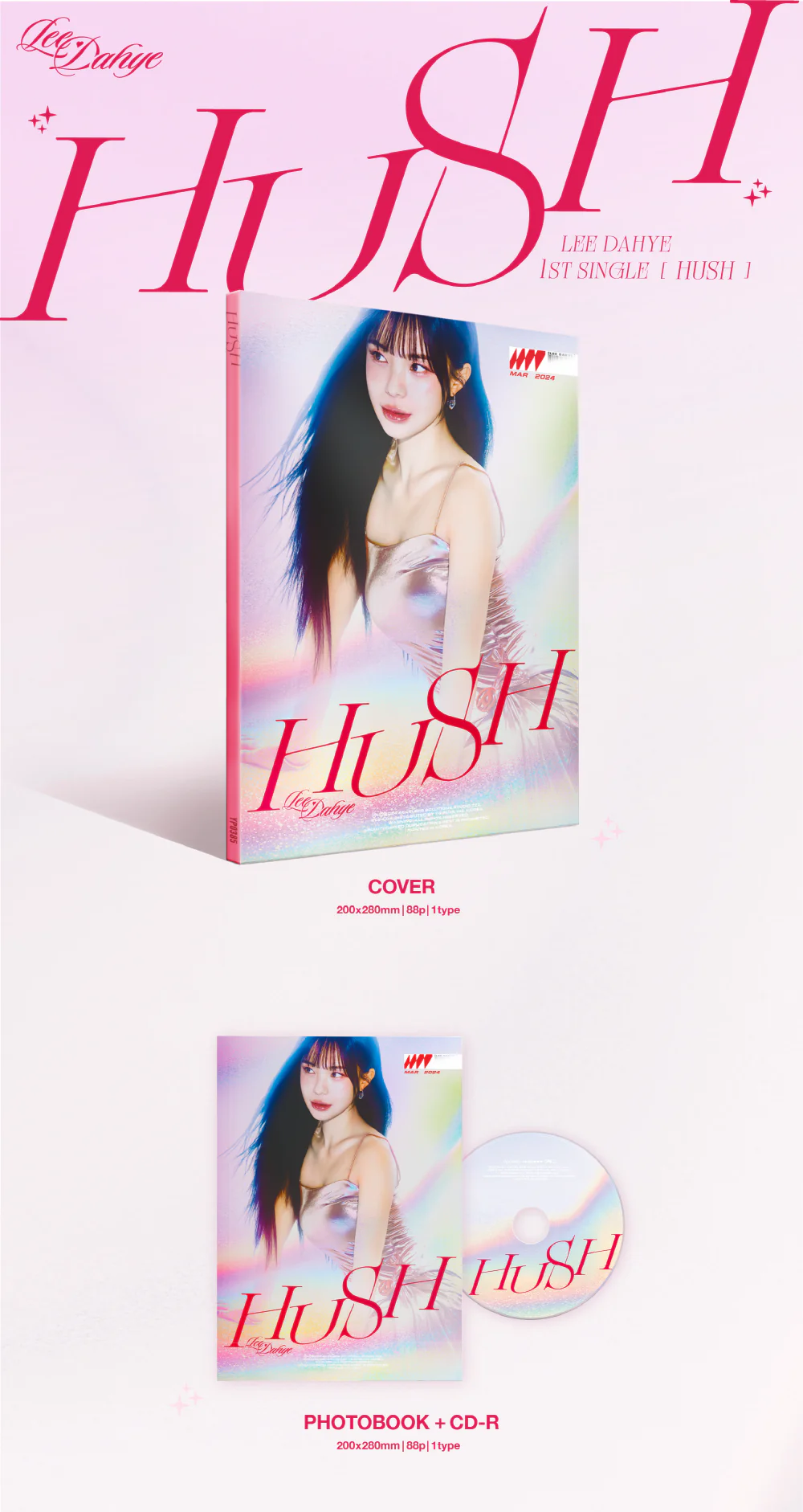 LEE DA HYE - 1st Single Album HUSH - Image 2